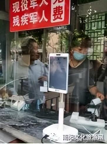 智慧景区信息化建设方案(智慧景区系统软硬件全面升级)(9)