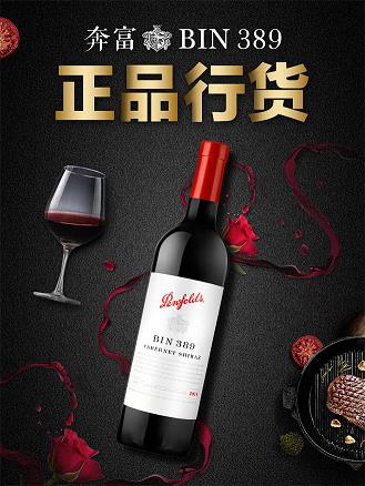 茅台赖茅重沙的介绍