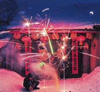 ​《过年啦！童年的春节：那些难忘的记忆和传统》