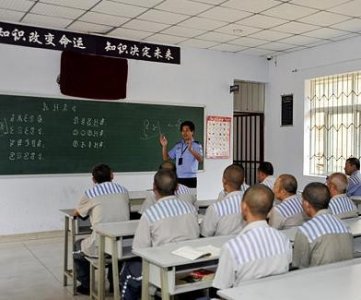 ​刑满释放的前24小时，他们要干些什么？