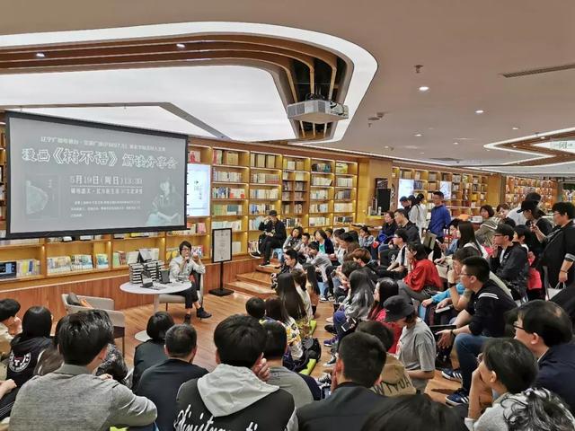 北方图书城大连指定门店(北方图书城一周活动)(36)