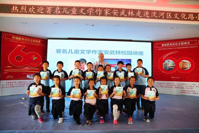 北方图书城大连指定门店(北方图书城一周活动)(48)