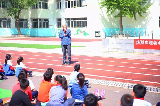 北方图书城大连指定门店(北方图书城一周活动)(43)