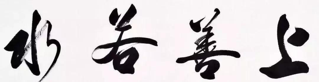 北方图书城大连指定门店(北方图书城一周活动)(23)