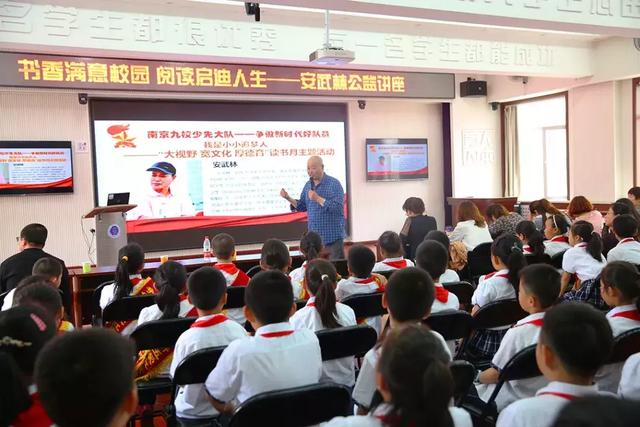 北方图书城大连指定门店(北方图书城一周活动)(46)