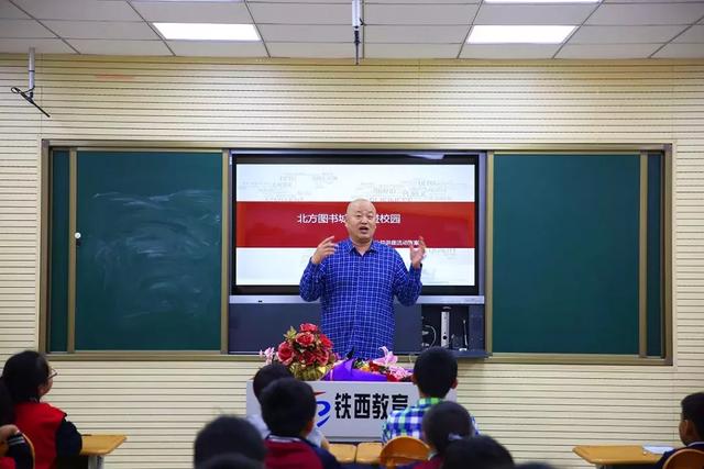 北方图书城大连指定门店(北方图书城一周活动)(47)