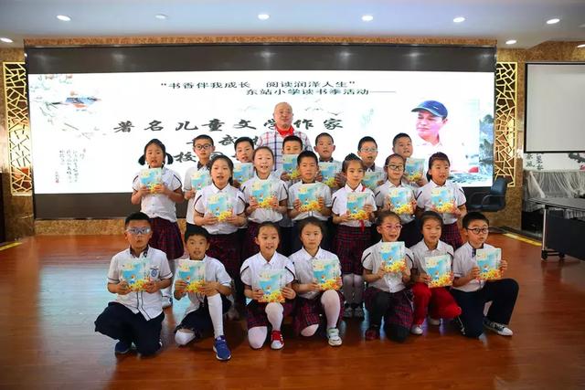 北方图书城大连指定门店(北方图书城一周活动)(42)