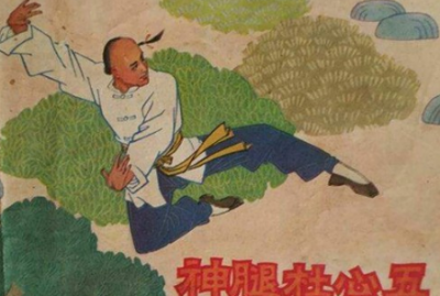 ​武术家杜心五有多厉害？杜心五的英雄事迹介绍