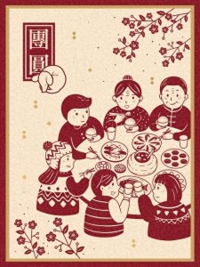 ​为什么随着年龄的增长，越来越觉得没有年味了？