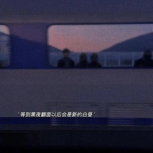 ​结局BE的虐文小说推荐——《南城有雨》，生不同衾死同穴