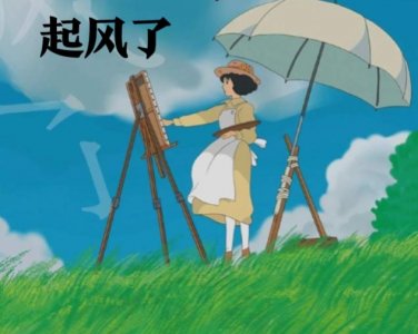 ​宫崎骏收官之作原著。日本新心理小说家堀辰雄代表作。《起风了》