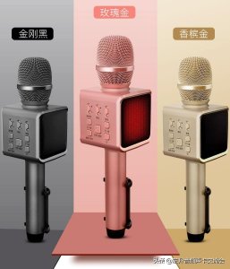 ​手机直播需要哪些设备跟软件设置呢