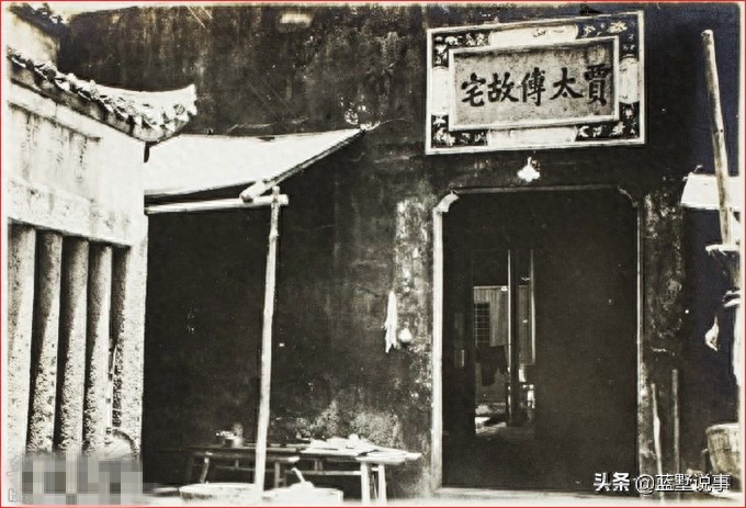 二十年代的长沙，与屈原齐名的贾谊故居完好不知重修了几回