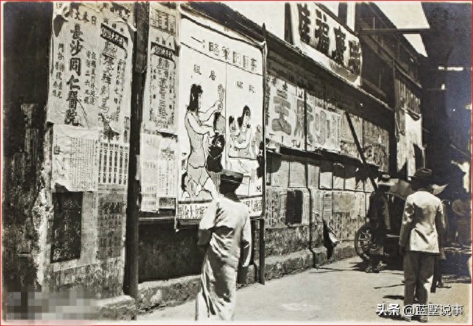 二十年代的长沙，与屈原齐名的贾谊故居完好不知重修了几回