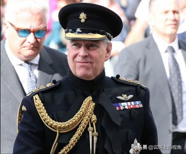 ​不能使用HRH头衔的安德鲁王子为何还有皇家的“约克公爵”头衔？