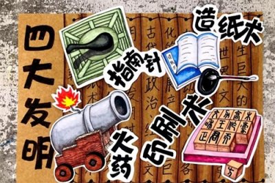 ​古人房中的春凳有何妙用？至今还有人在使用，不得不佩服古人智慧