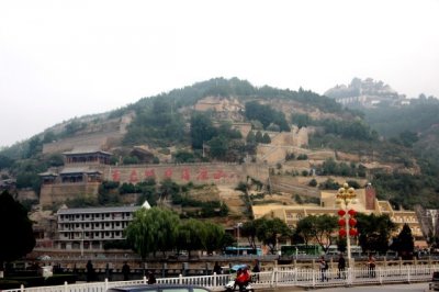 ​延安名胜古迹～清凉山