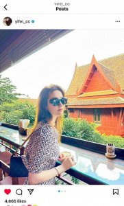 ​刘亦菲晒泰国旅行随拍 戴蝴蝶结嘟嘴卖萌娇俏可爱