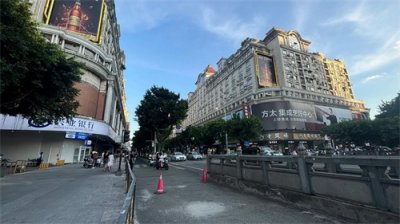 ​福州地名～台江区中亭街