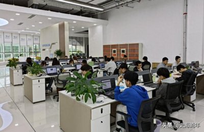 ​2024软件工程专业排名出炉，清华第一，北大第二，复旦第九