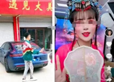 ​罗大美遇害细节：事发前被约三次，交出所有的钱财却没有保住生命