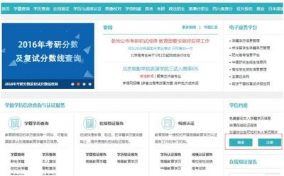 ​创联赛第三赛季 常见问题的最全方位解答
