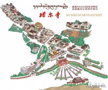 ​青海西宁湟中塔尔寺（青海西宁５A级景区）