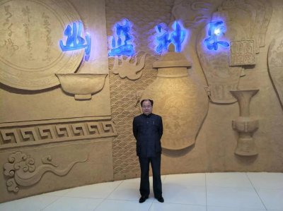 ​做人必须明白的道理（二）熊绍君