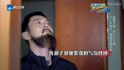 ​微信刷脸就可办全国交通违法啦！广州交警e会员再度升级