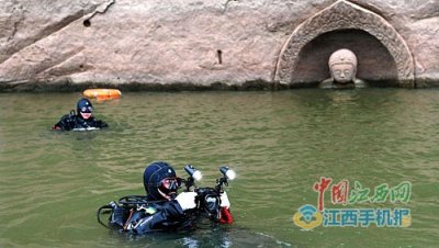 ​洪门水库水下考古再次展开 摩崖造像“身世”将揭晓