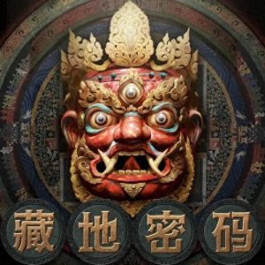 ​三本高分盗墓小说推荐，走进神秘的地底世界！