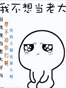 ​3本篮球运动类小说，节奏快，爽点足，可以一口气看完！