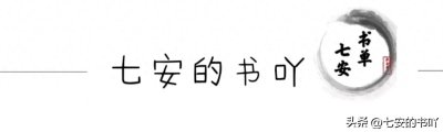 ​悬疑探险‖32本高质量盗墓类悬疑小说：灵异风水文！