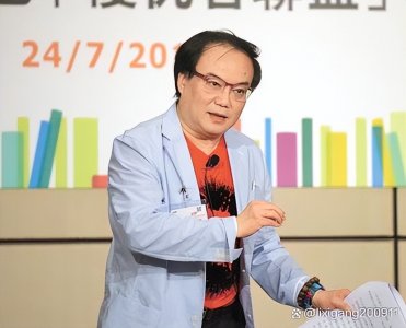 ​温瑞安，武侠小说四大家之一，一代奇才自成一派