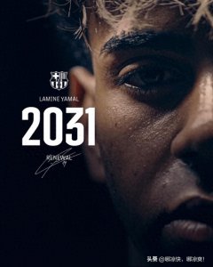 ​领奖时在上课 赛后写作业，高中生的他被因扎吉评价 50年一遇的天才