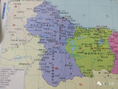 ​圭亚那共和国简介