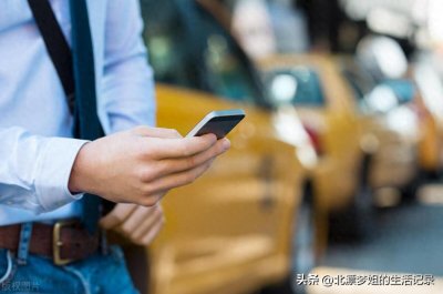 ​除了滴滴出行和高德打车，市场上还存在许多其他的打车应用