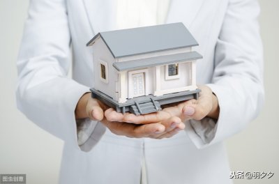 ​如何提高向朋友借钱的成功几率，5个小套路，你get了吗？