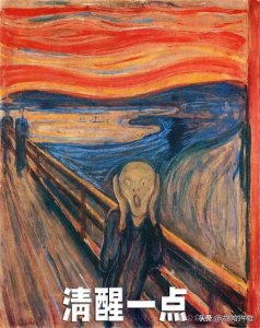 ​出走半生，归来仍是牛马