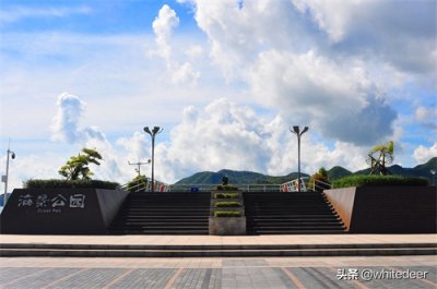 ​随拍公园 - 深圳海景公园