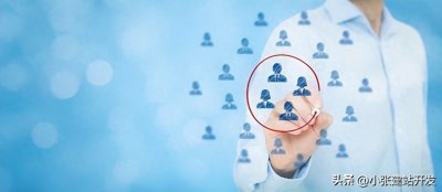 ​如何搜索微信群加群？微信群如何进？微信加群方法