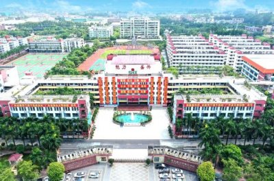 ​从“民校”到“名校”，小编带你看盛兴