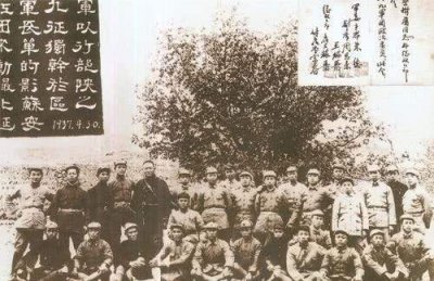 ​长征路上的红九军团