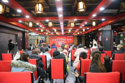 ​参与赢奖！成都市第十届“守信讲责”演讲比赛启动报名！