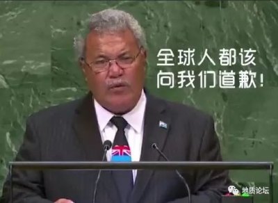 ​几亿年的地壳运动造就了今天的中国版图