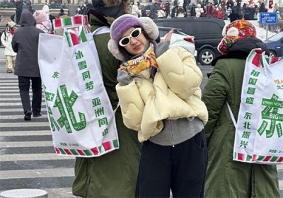 ​大庆：10万支雪糕在哈尔