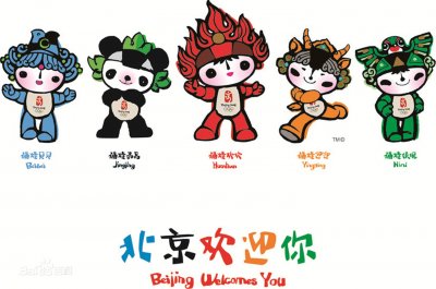 ​中国当代艺术大家韩美林作品欣赏