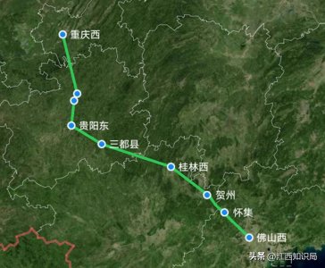 ​G4289次列车由重庆西至佛山西，遵义停靠2站