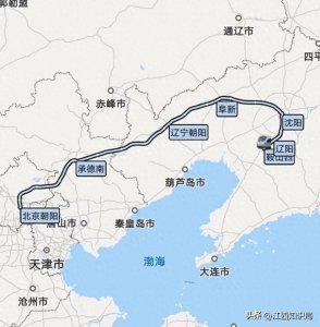 ​鞍山至北京高铁，鞍山唯一进京高铁，G3697次列车耗时约4小时