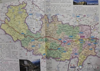 ​西藏自治区日喀则市简介